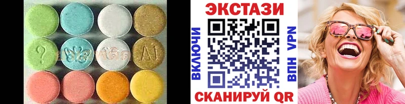 Ecstasy 300 mg Кедровый