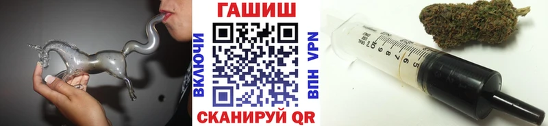 OMG   где можно купить наркотик  Кедровый  ГАШ индика сатива 