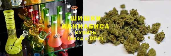 бутик Абдулино