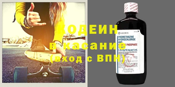 винт Абинск