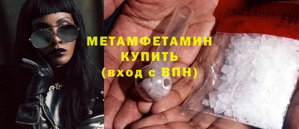 mdma Переславль-Залесский