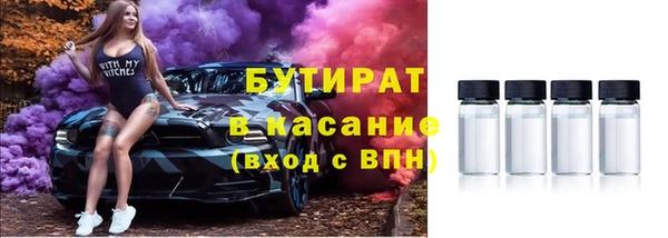 винт Абинск