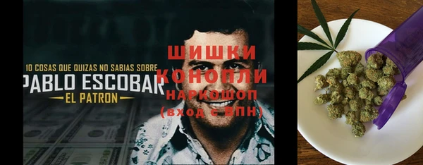 бутик Абдулино