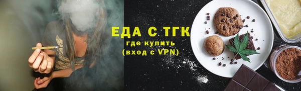 мяу мяу мука Пересвет