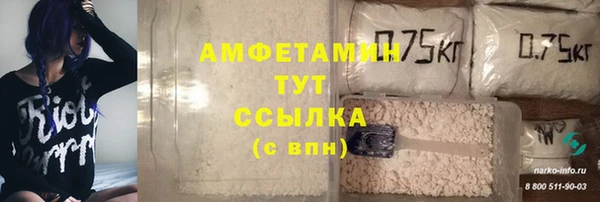 таблы Пестово
