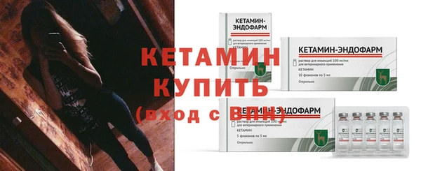 винт Абинск