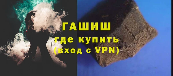 mdma Переславль-Залесский