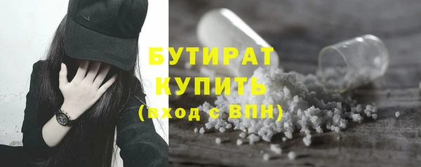 mdma Переславль-Залесский