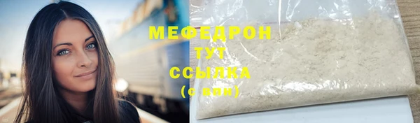таблы Пестово