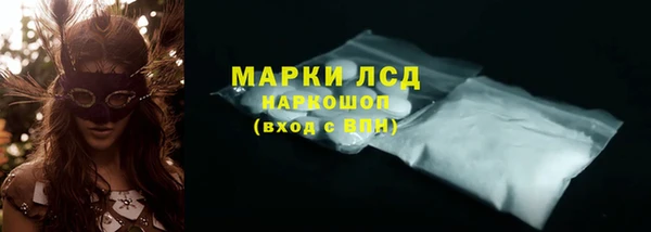 винт Абинск