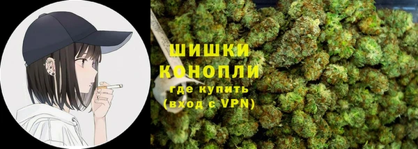 наркотики Абаза