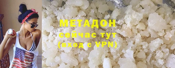 винт Абинск