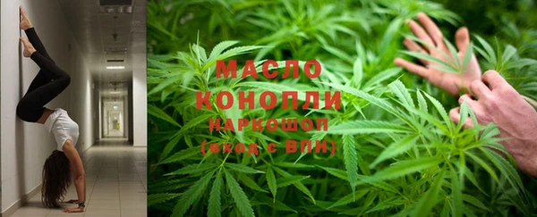 mdma Переславль-Залесский