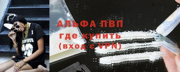 таблы Пестово