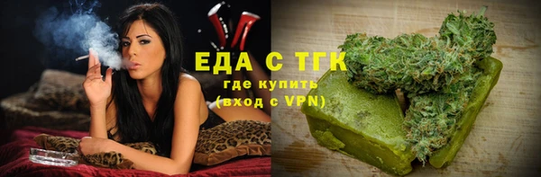 мяу мяу мука Пересвет
